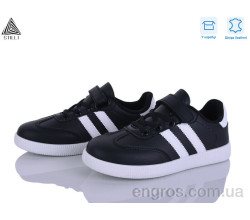 Кроссовки STILLI KIDS